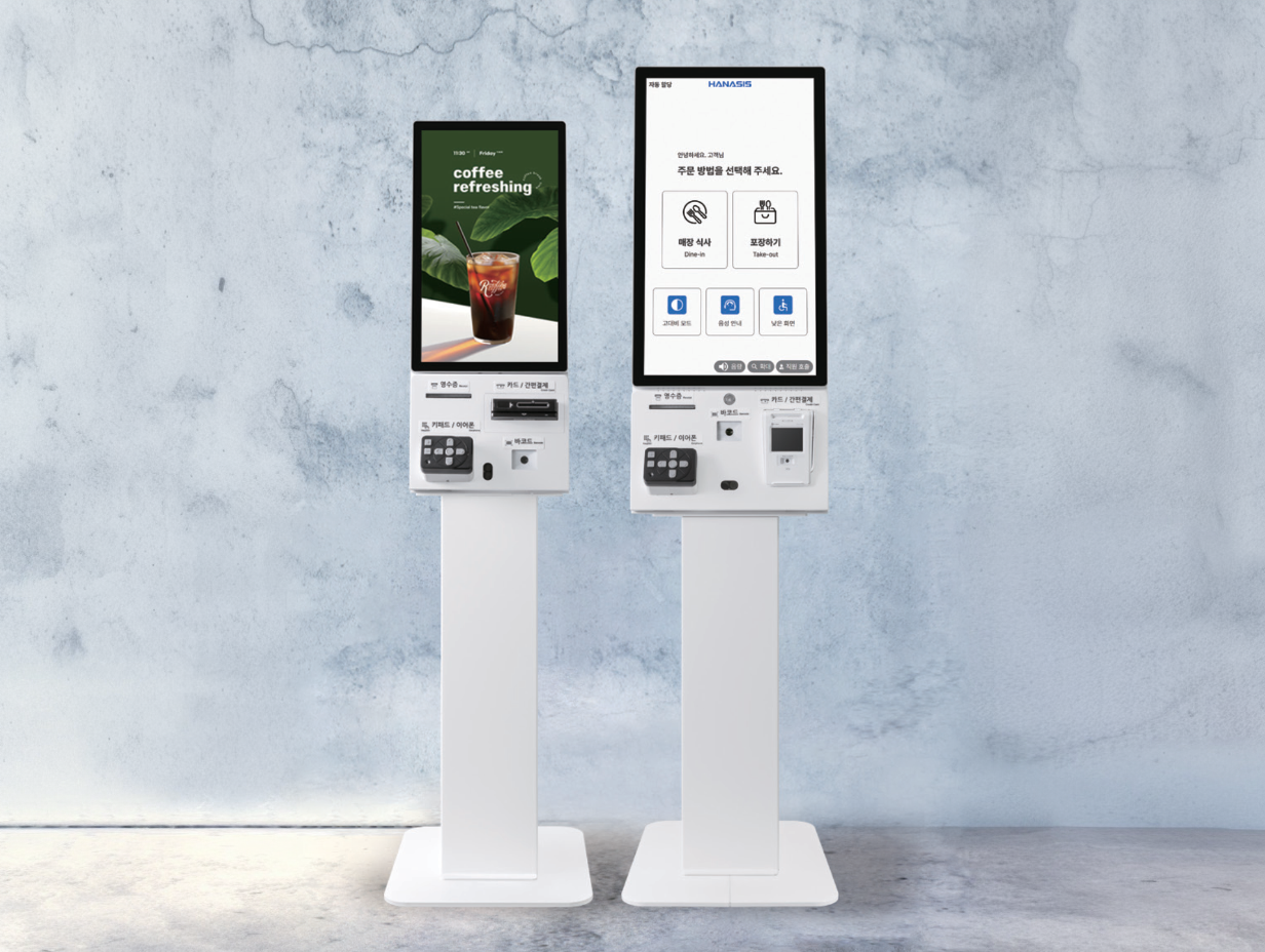 HANA KIOSK